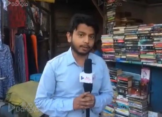 The Smell Of Old Books | South Kolkata